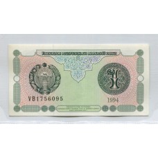 KIRGUISTAN 1994 BILLETE SIN CIRCULAR, UNC